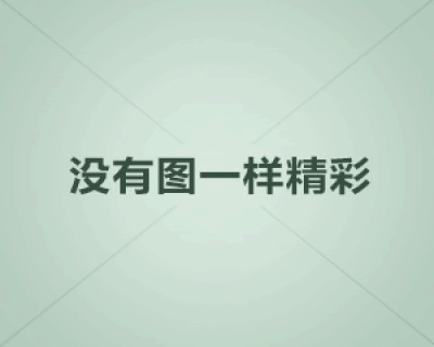 证书暂停信息